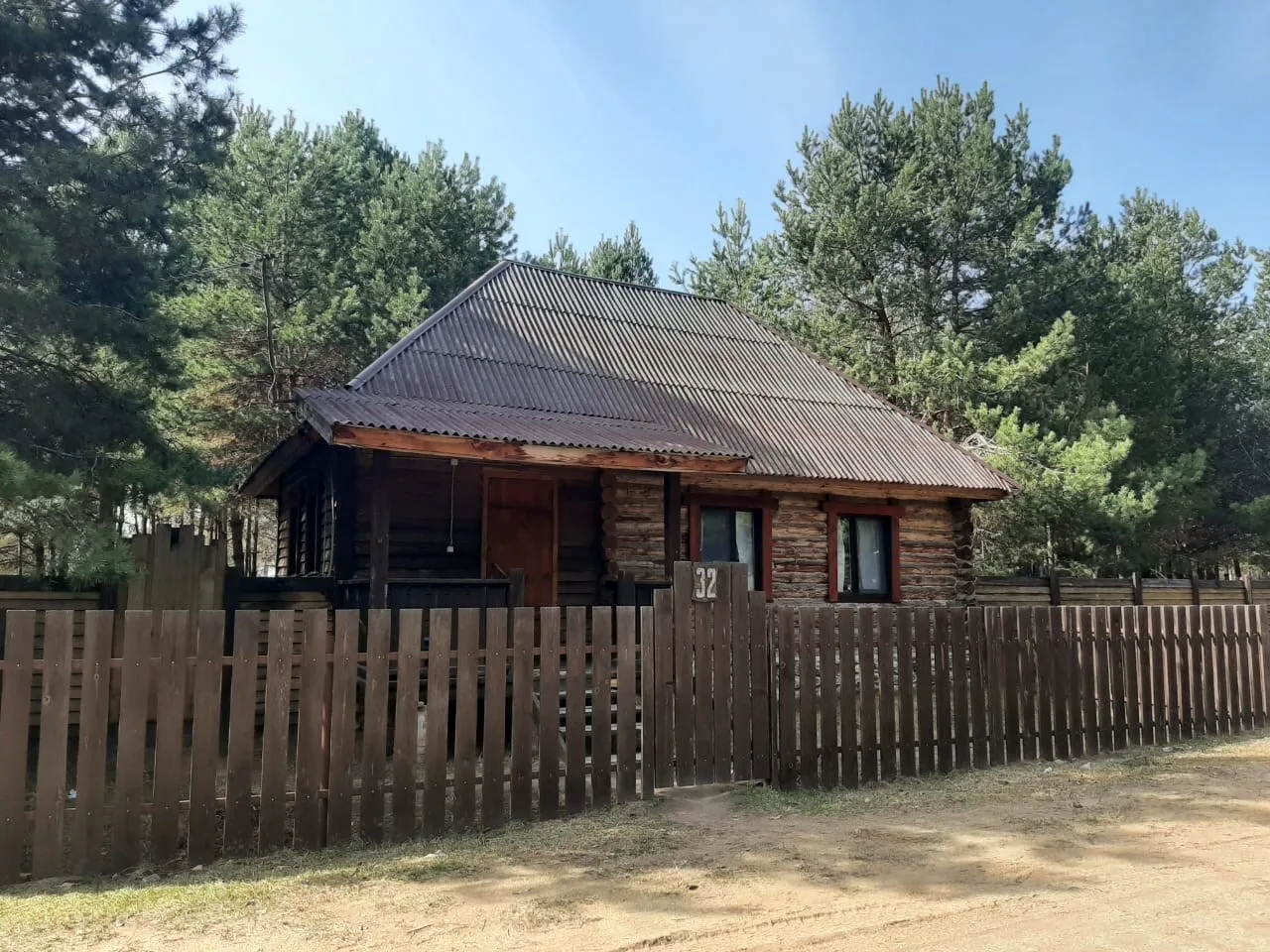 Гостевой дом